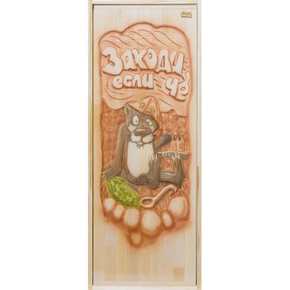 Двери-окна для бани и сауны